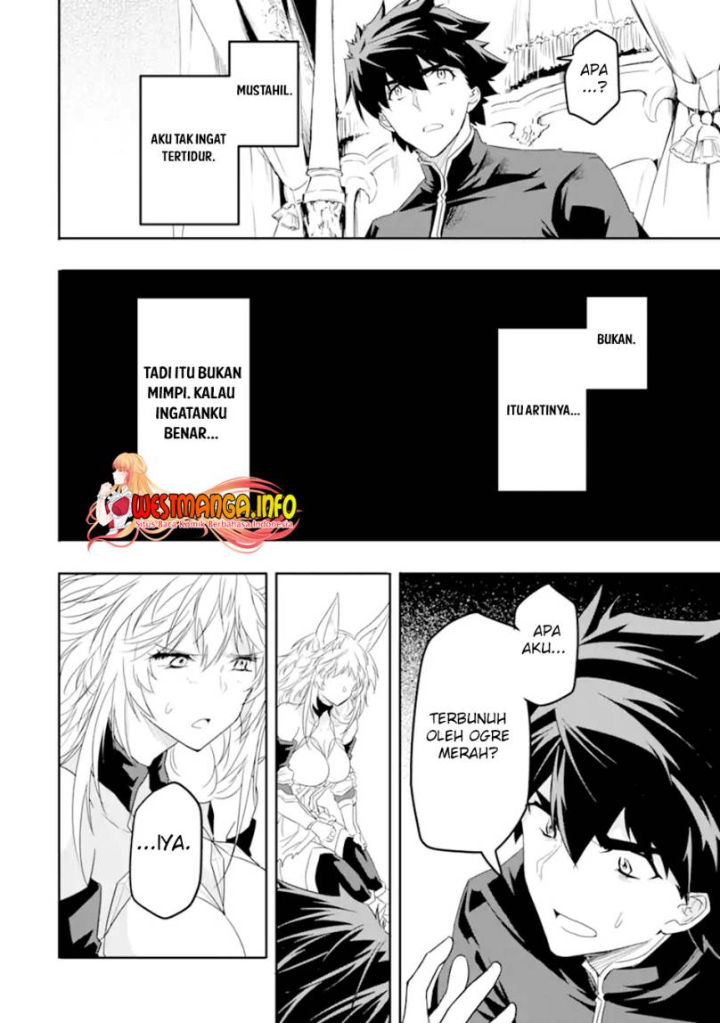 isekai-kokka-arukimaira-saijaku-no-o-to-muso-no-gunzei - Chapter: 8.1