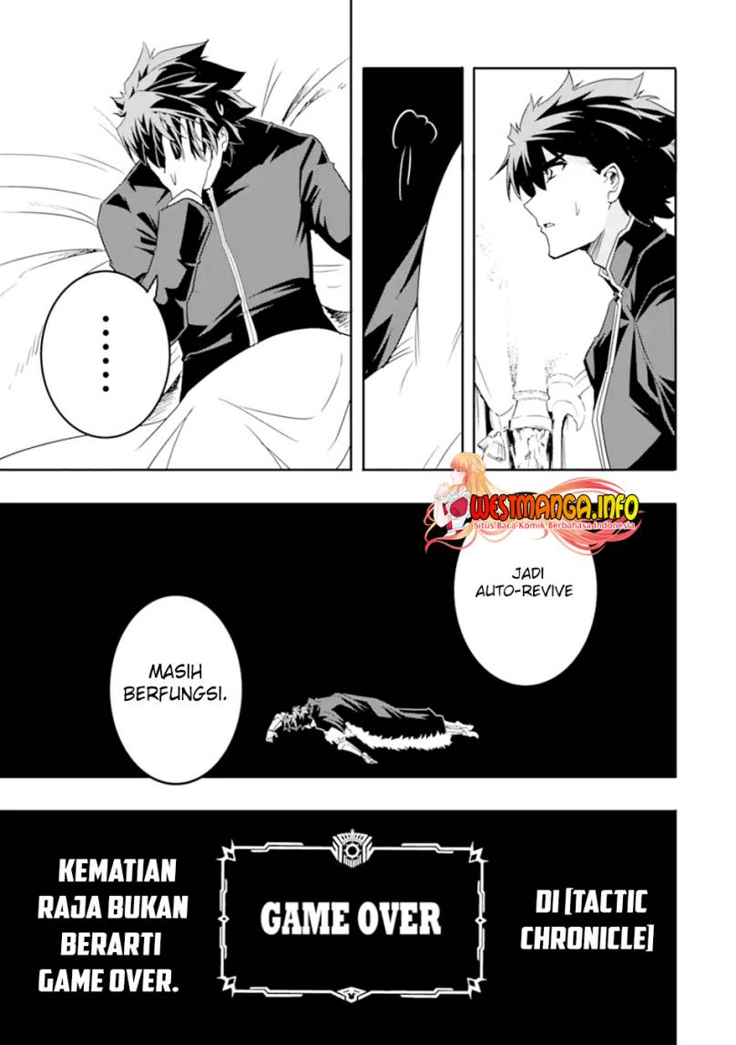 isekai-kokka-arukimaira-saijaku-no-o-to-muso-no-gunzei - Chapter: 8.1