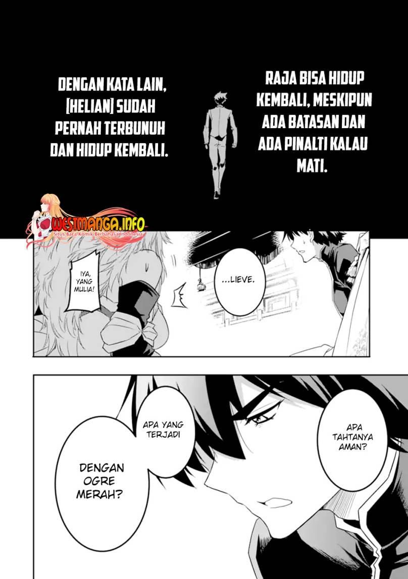 isekai-kokka-arukimaira-saijaku-no-o-to-muso-no-gunzei - Chapter: 8.1