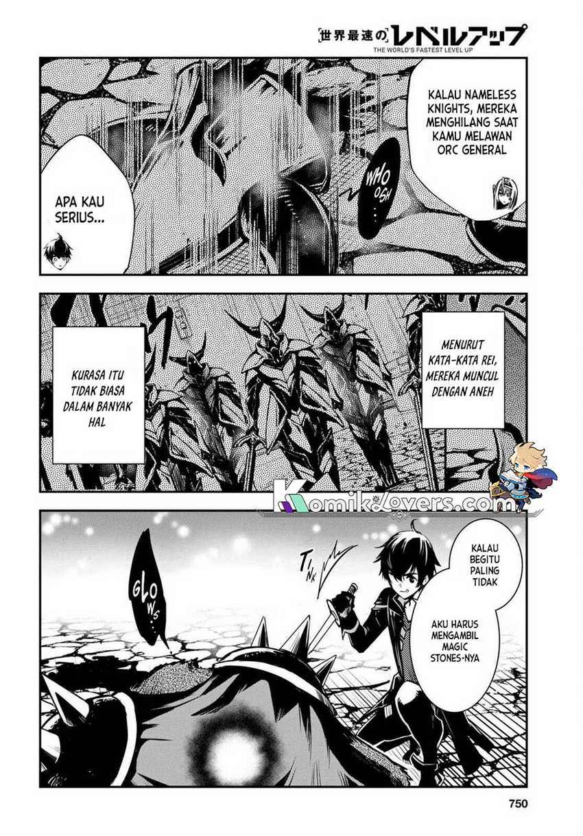 sekai-saisoku-no-level-up - Chapter: 16