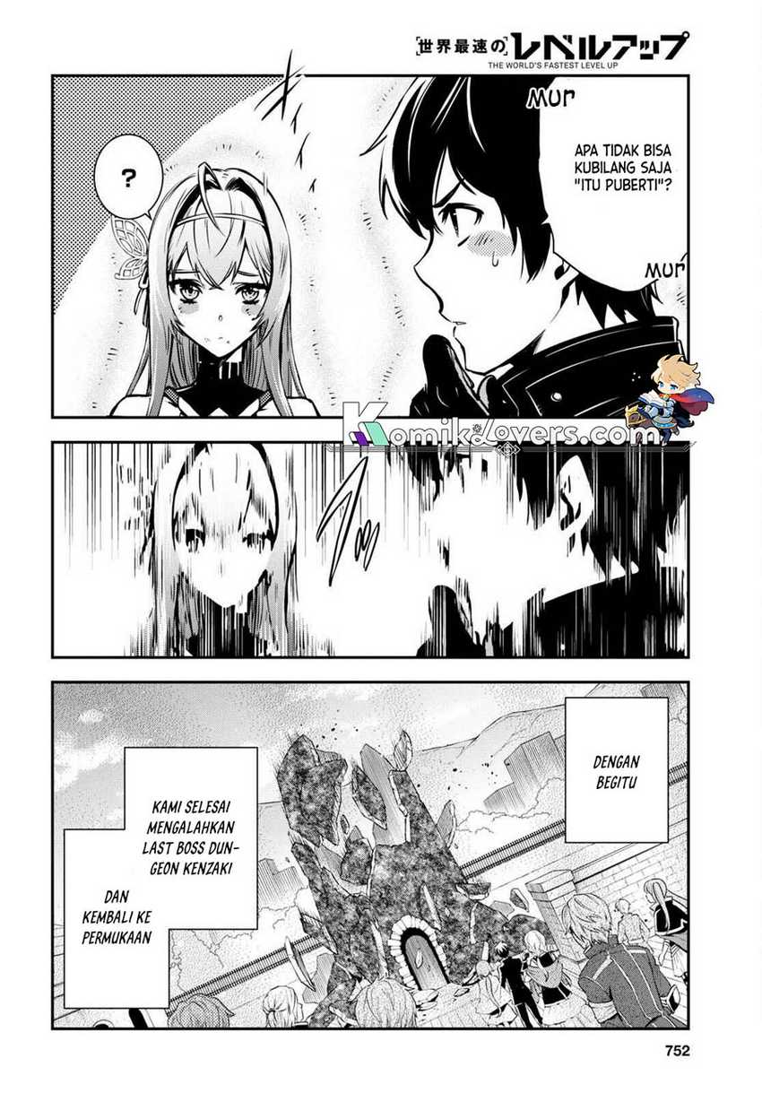 sekai-saisoku-no-level-up - Chapter: 16