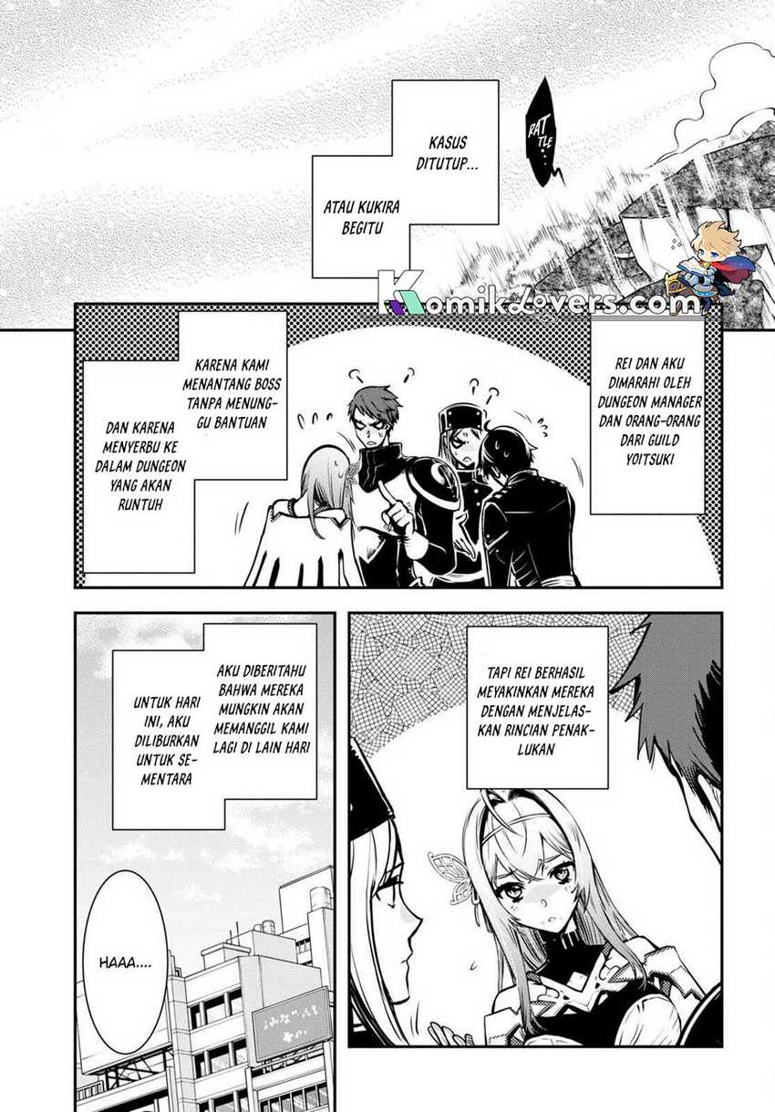 sekai-saisoku-no-level-up - Chapter: 16