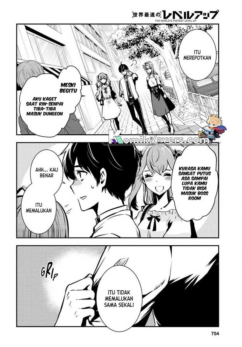 sekai-saisoku-no-level-up - Chapter: 16