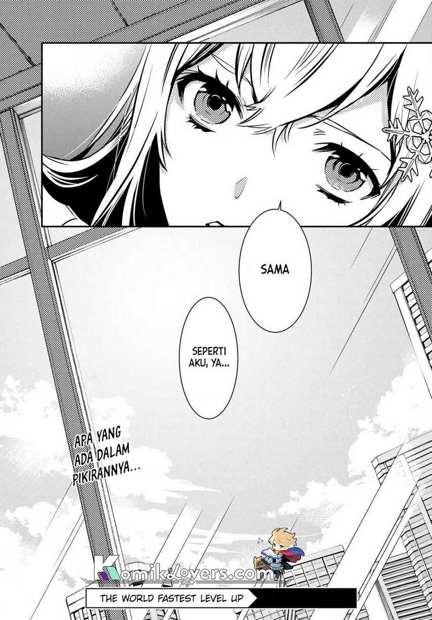 sekai-saisoku-no-level-up - Chapter: 16