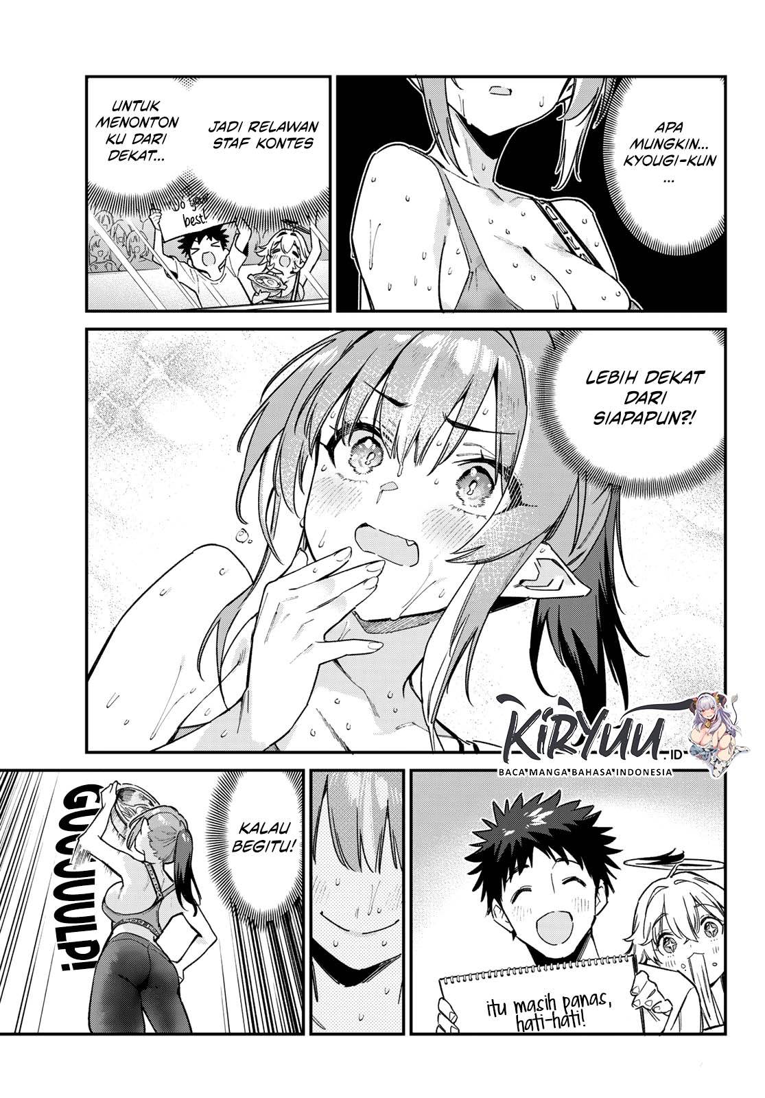 kanan-sama-wa-akumade-choroi - Chapter: 116