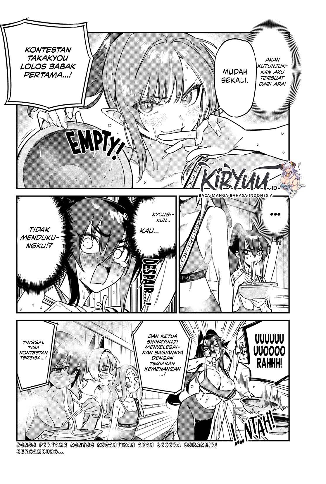 kanan-sama-wa-akumade-choroi - Chapter: 116