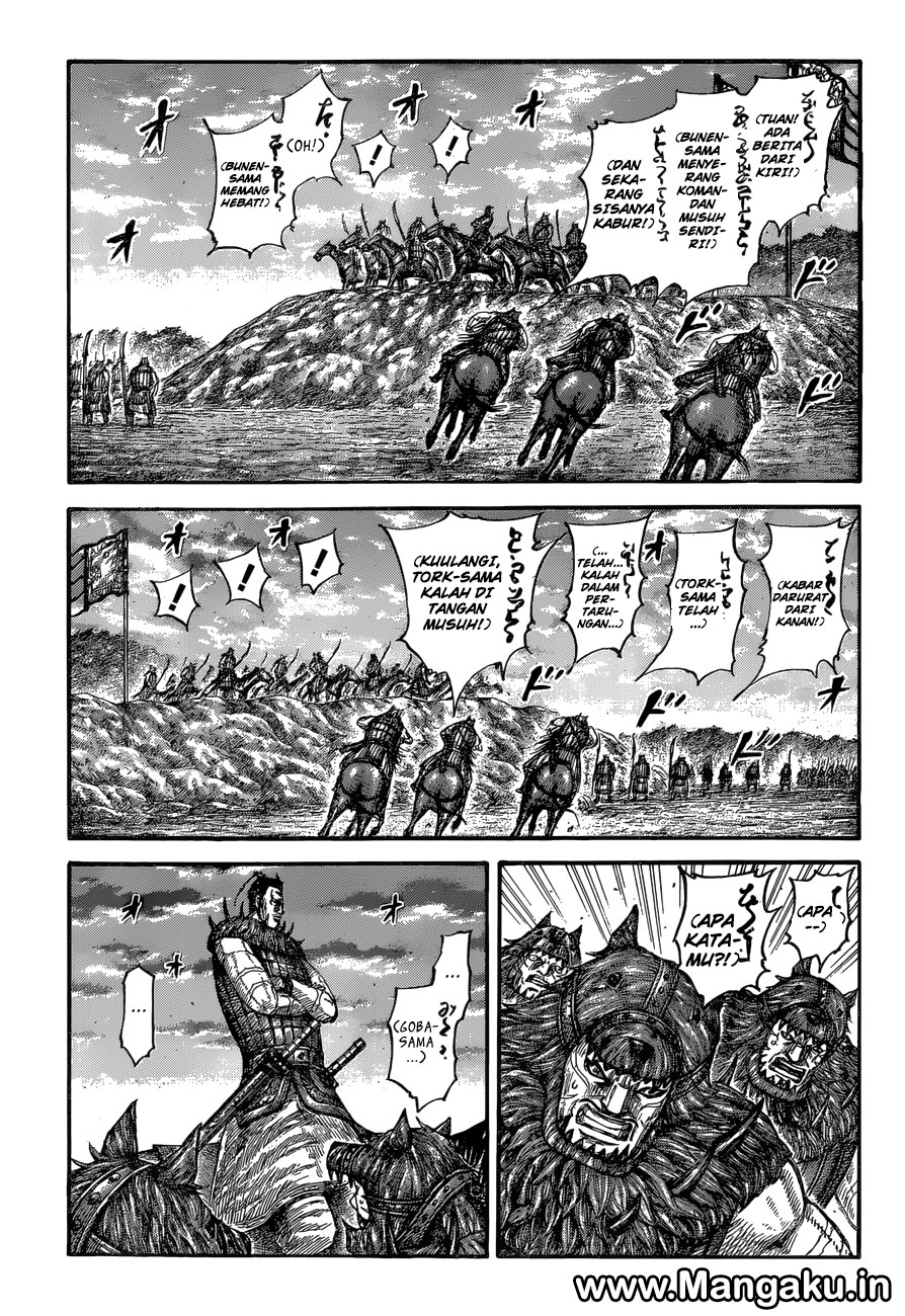 kingdom - Chapter: 565