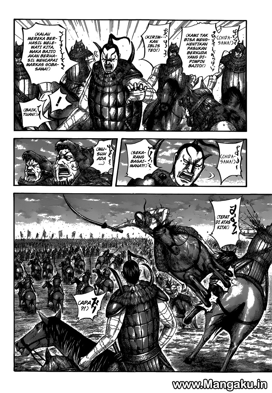 kingdom - Chapter: 565