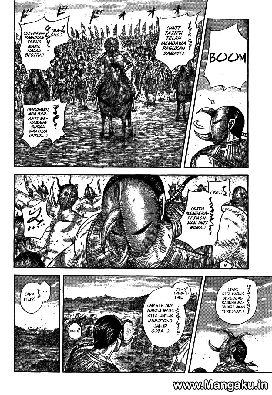 kingdom - Chapter: 565