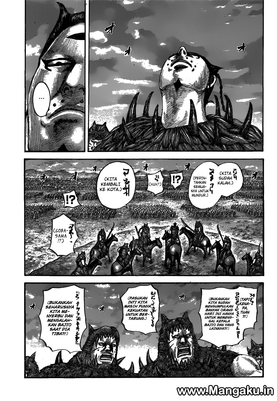 kingdom - Chapter: 565