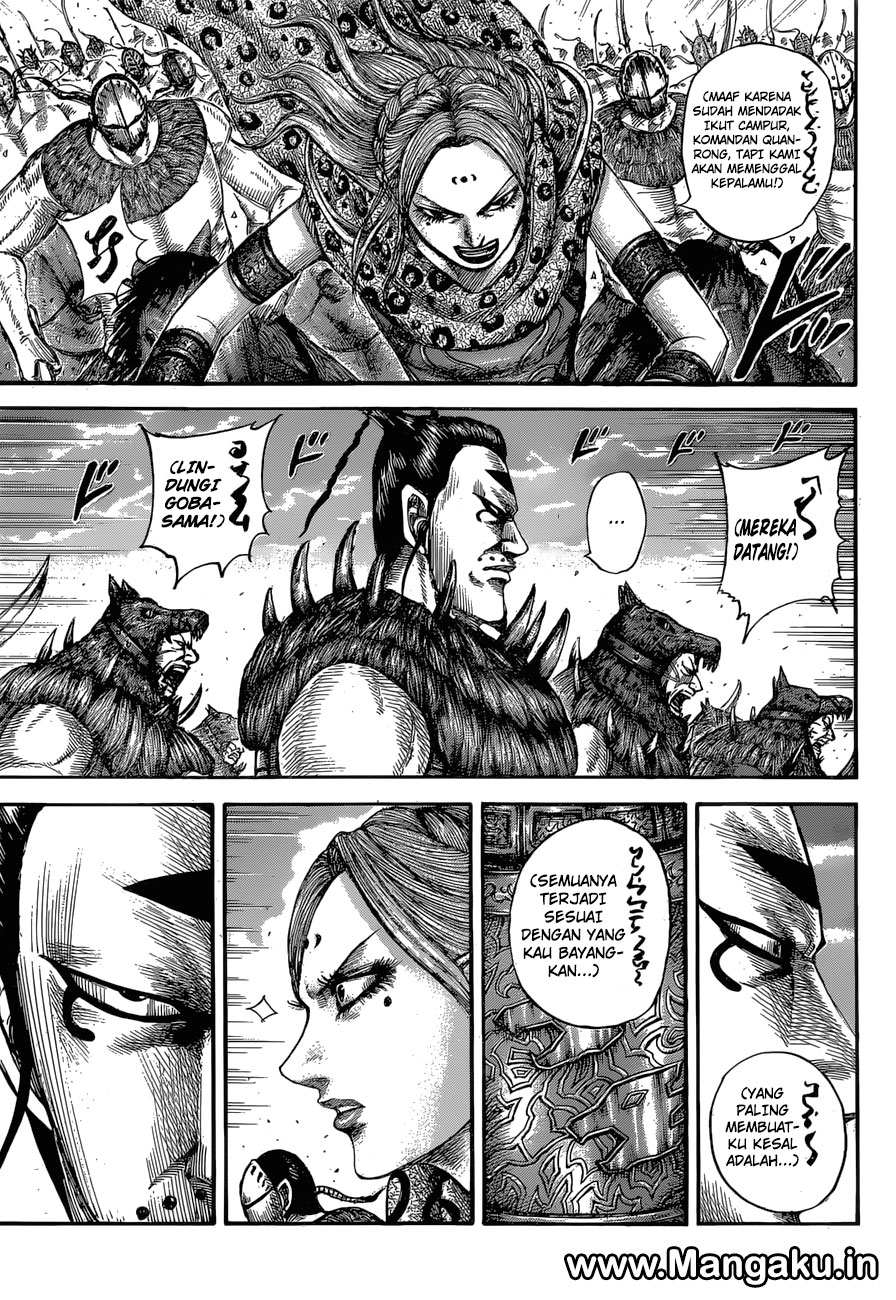 kingdom - Chapter: 565