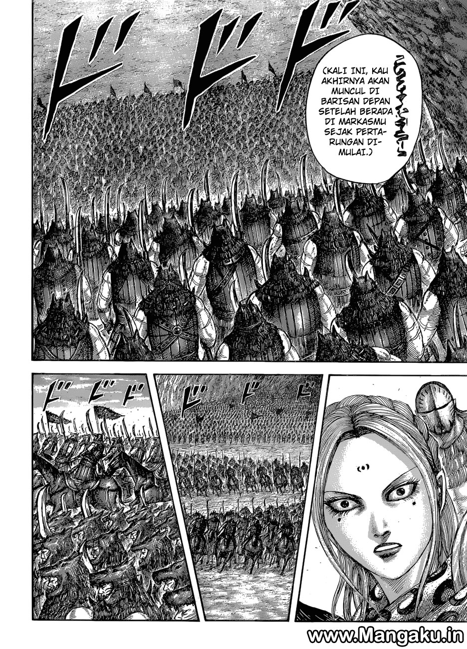 kingdom - Chapter: 565