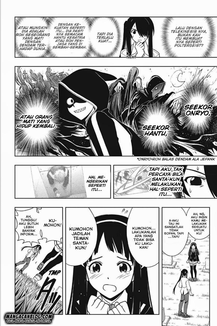 uq-holder - Chapter: 49