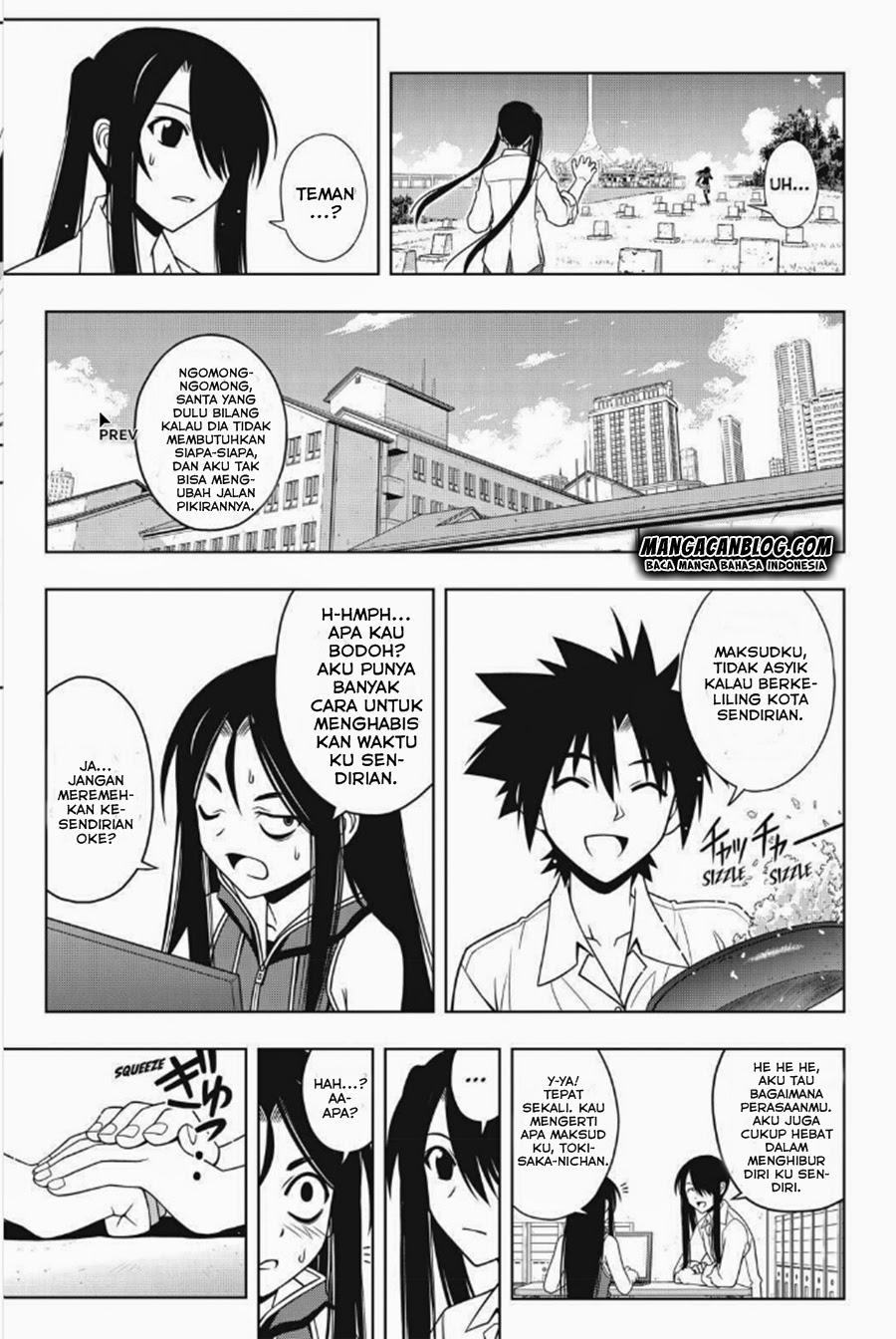 uq-holder - Chapter: 49