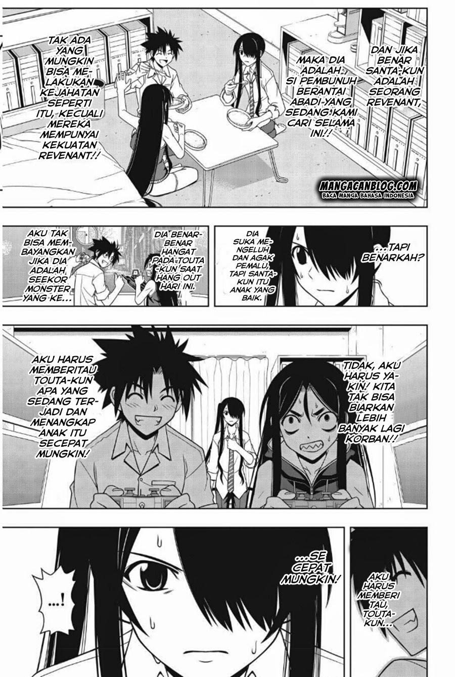 uq-holder - Chapter: 49