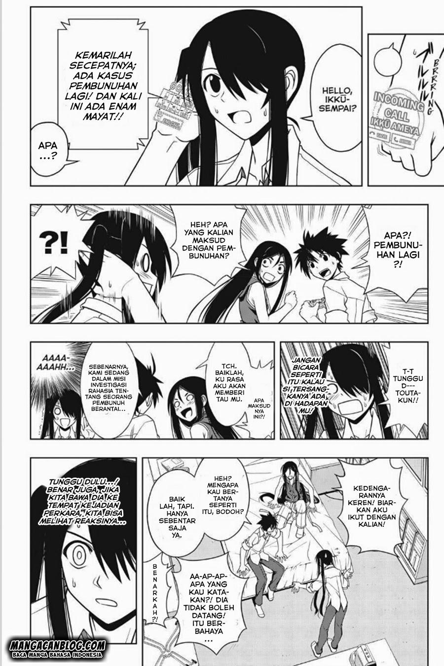 uq-holder - Chapter: 49