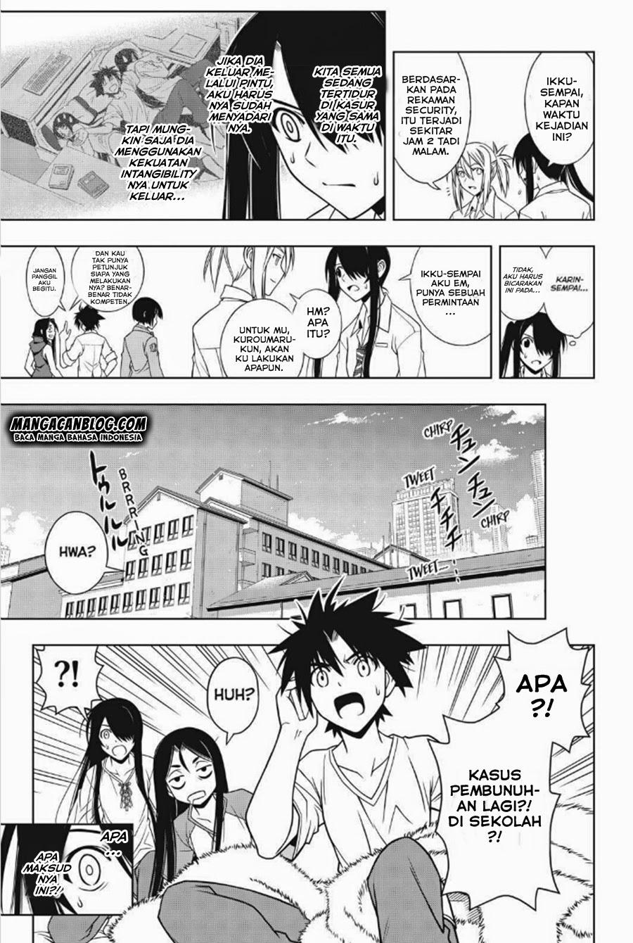 uq-holder - Chapter: 49