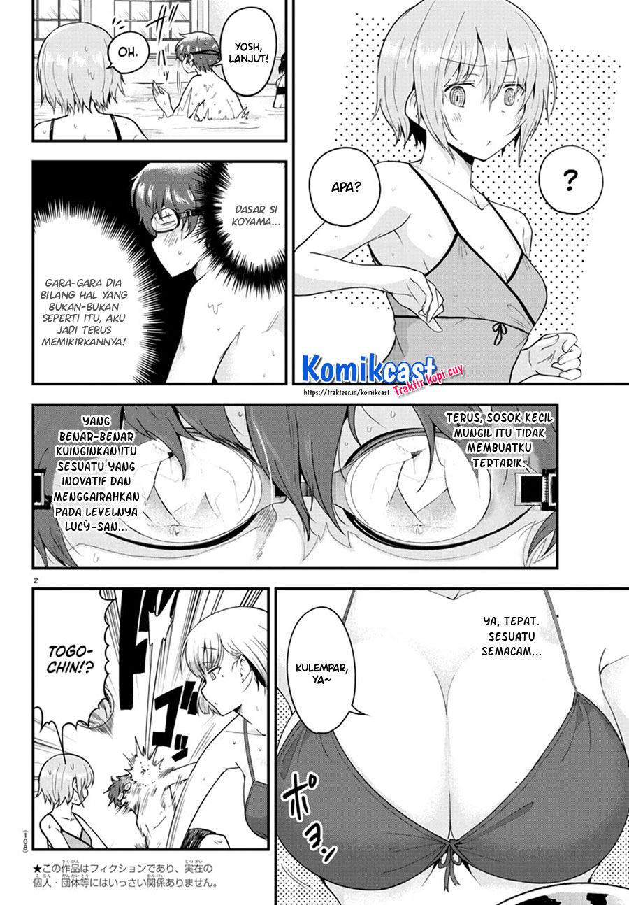 meika-san-cant-conceal-her-emotions - Chapter: 74