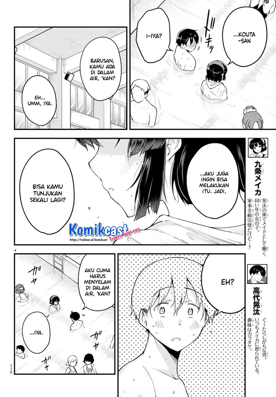 meika-san-cant-conceal-her-emotions - Chapter: 74