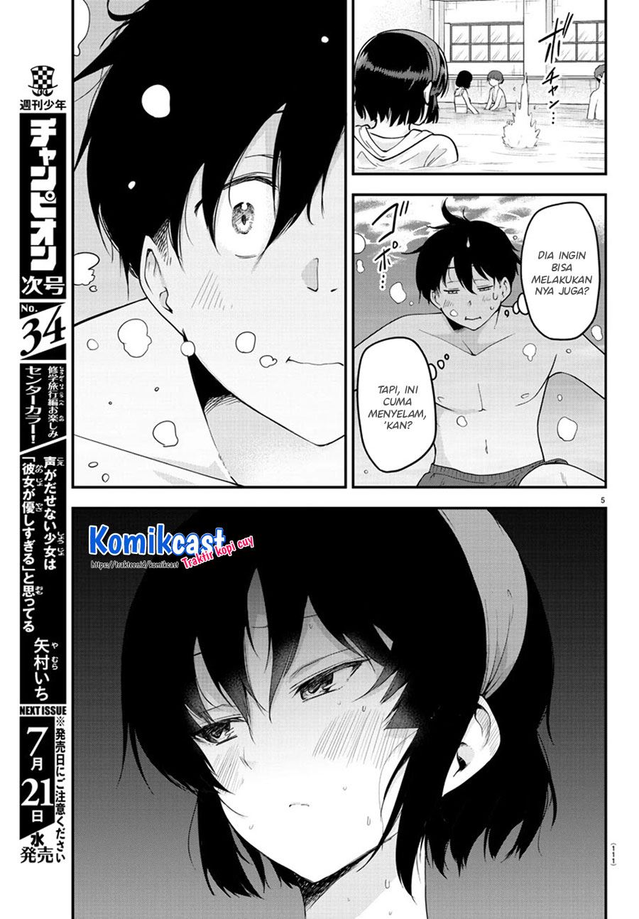 meika-san-cant-conceal-her-emotions - Chapter: 74