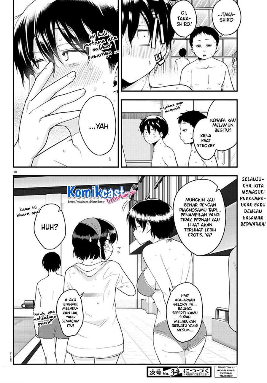 meika-san-cant-conceal-her-emotions - Chapter: 74