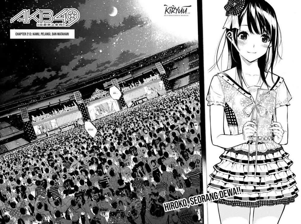 akb49-renai-kinshi-jourei - Chapter: 213