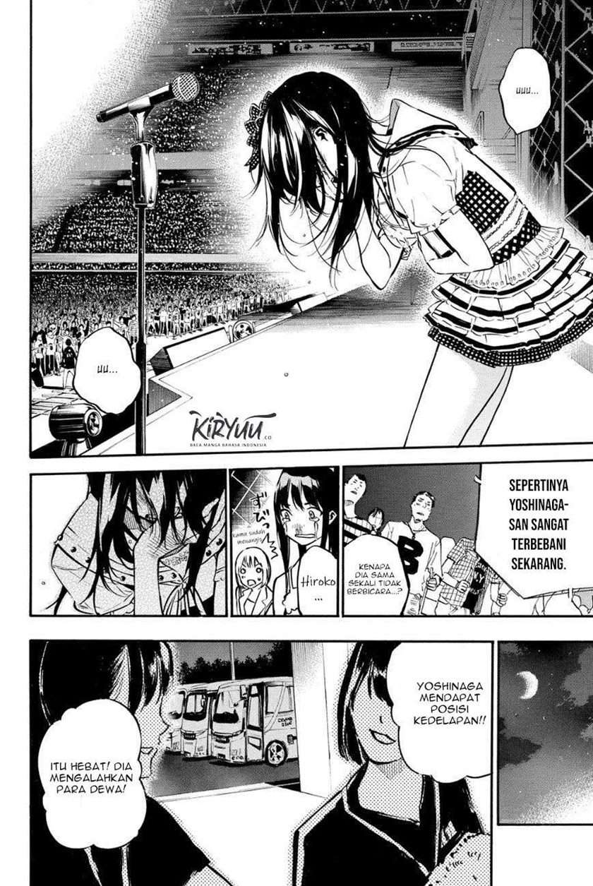 akb49-renai-kinshi-jourei - Chapter: 213