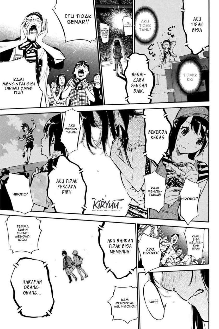 akb49-renai-kinshi-jourei - Chapter: 213