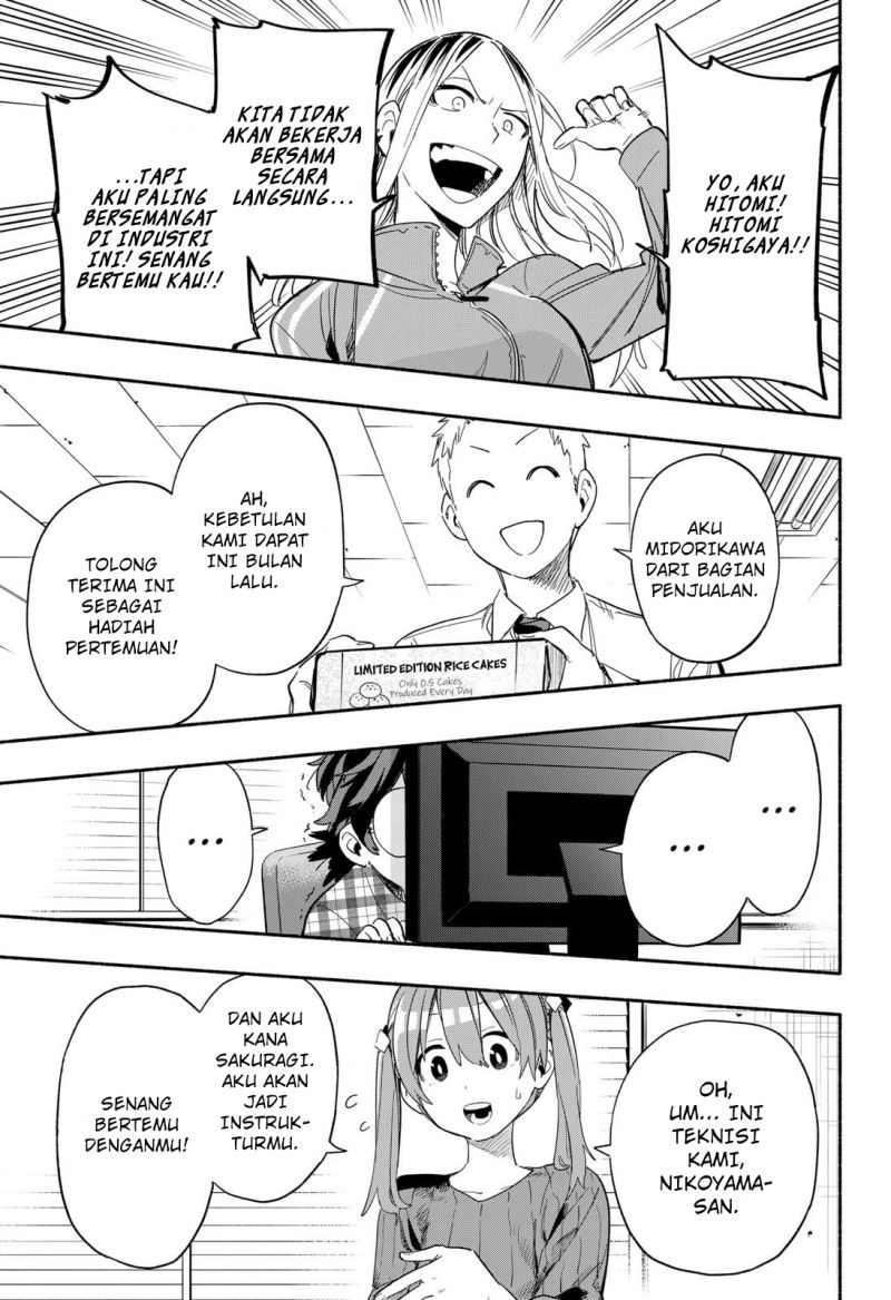 kabushiki-gaisha-magi-lumiere - Chapter: 28