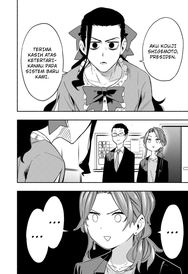 kabushiki-gaisha-magi-lumiere - Chapter: 28