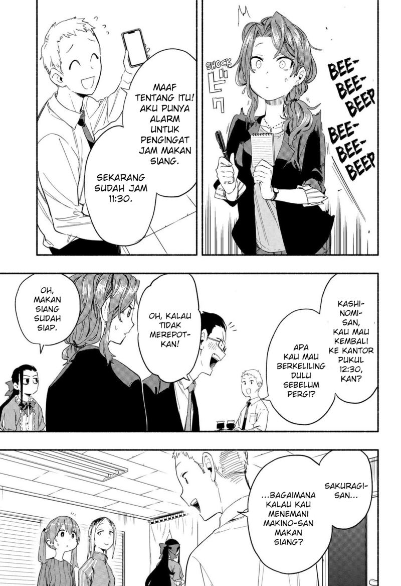 kabushiki-gaisha-magi-lumiere - Chapter: 28