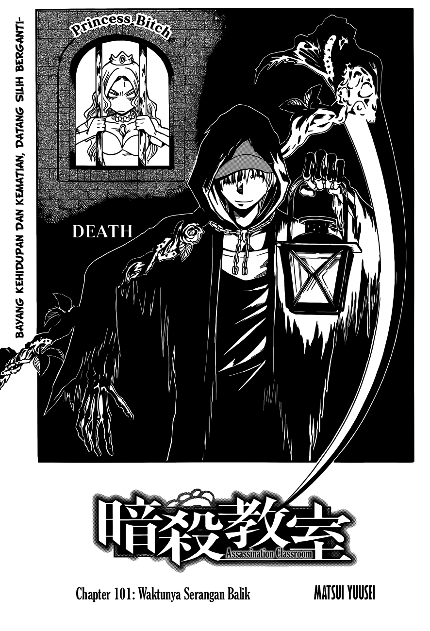 ansatsu-kyoushitsu - Chapter: 101