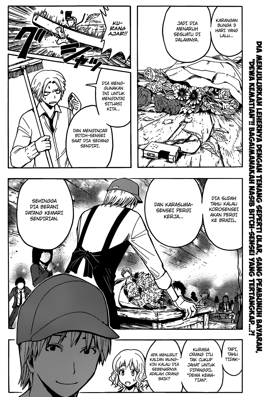 ansatsu-kyoushitsu - Chapter: 101