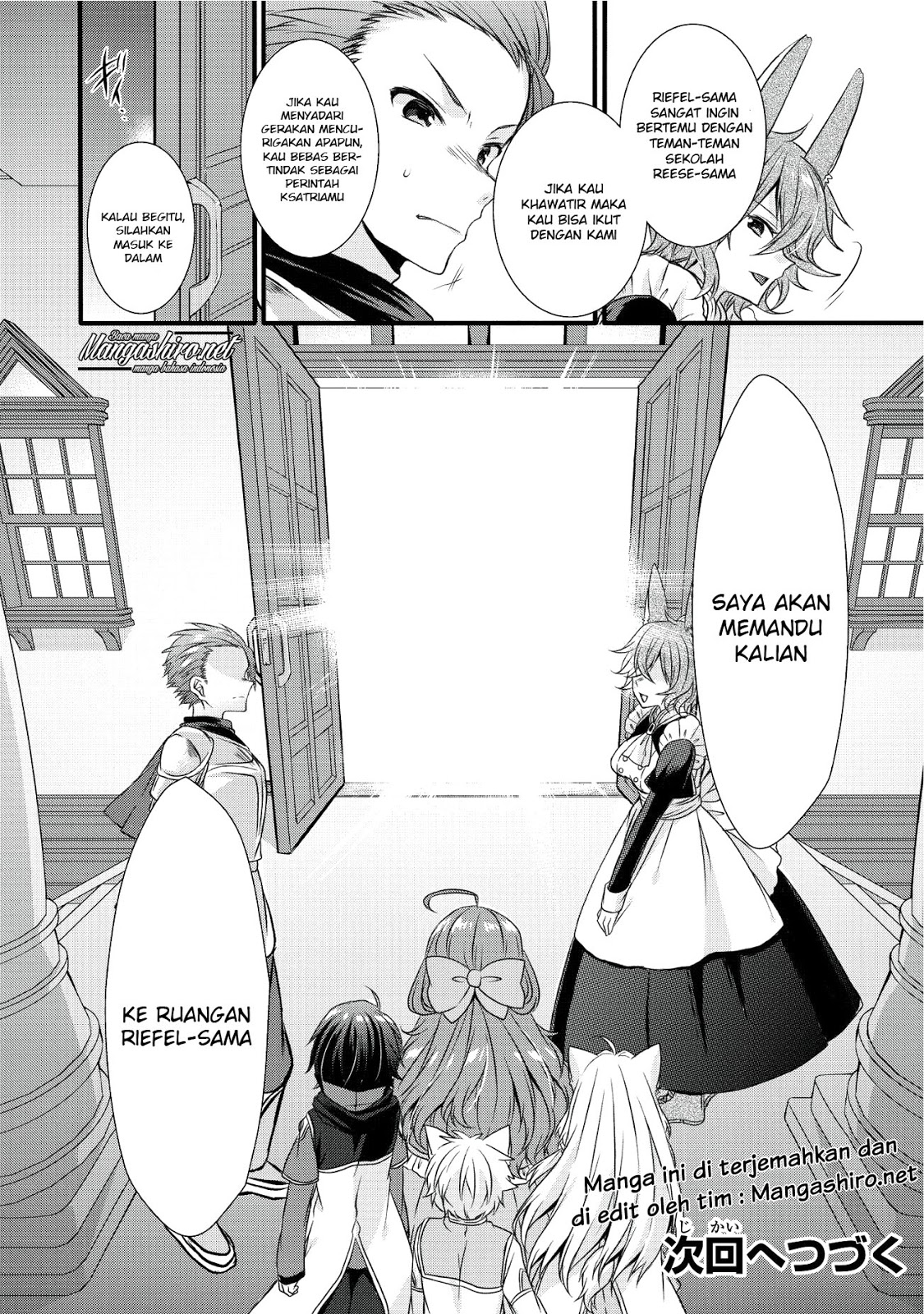 world-teacher-isekaishiki-kyouiku-agent - Chapter: 14