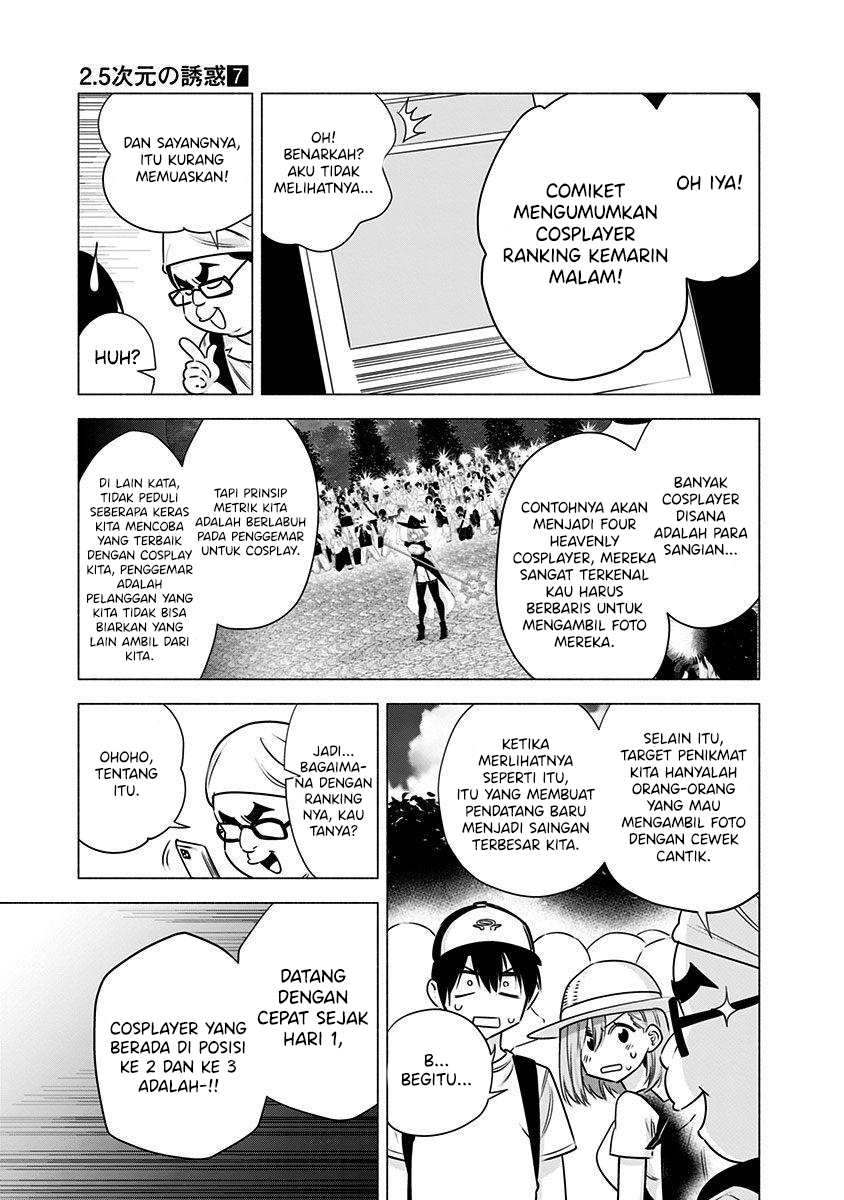 5-dimensional-seduction - Chapter: 52