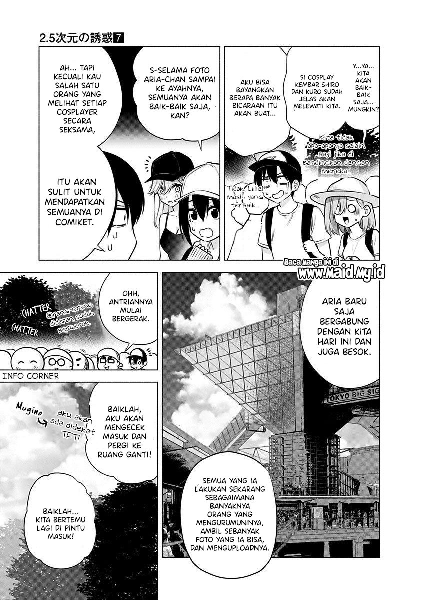 5-dimensional-seduction - Chapter: 52