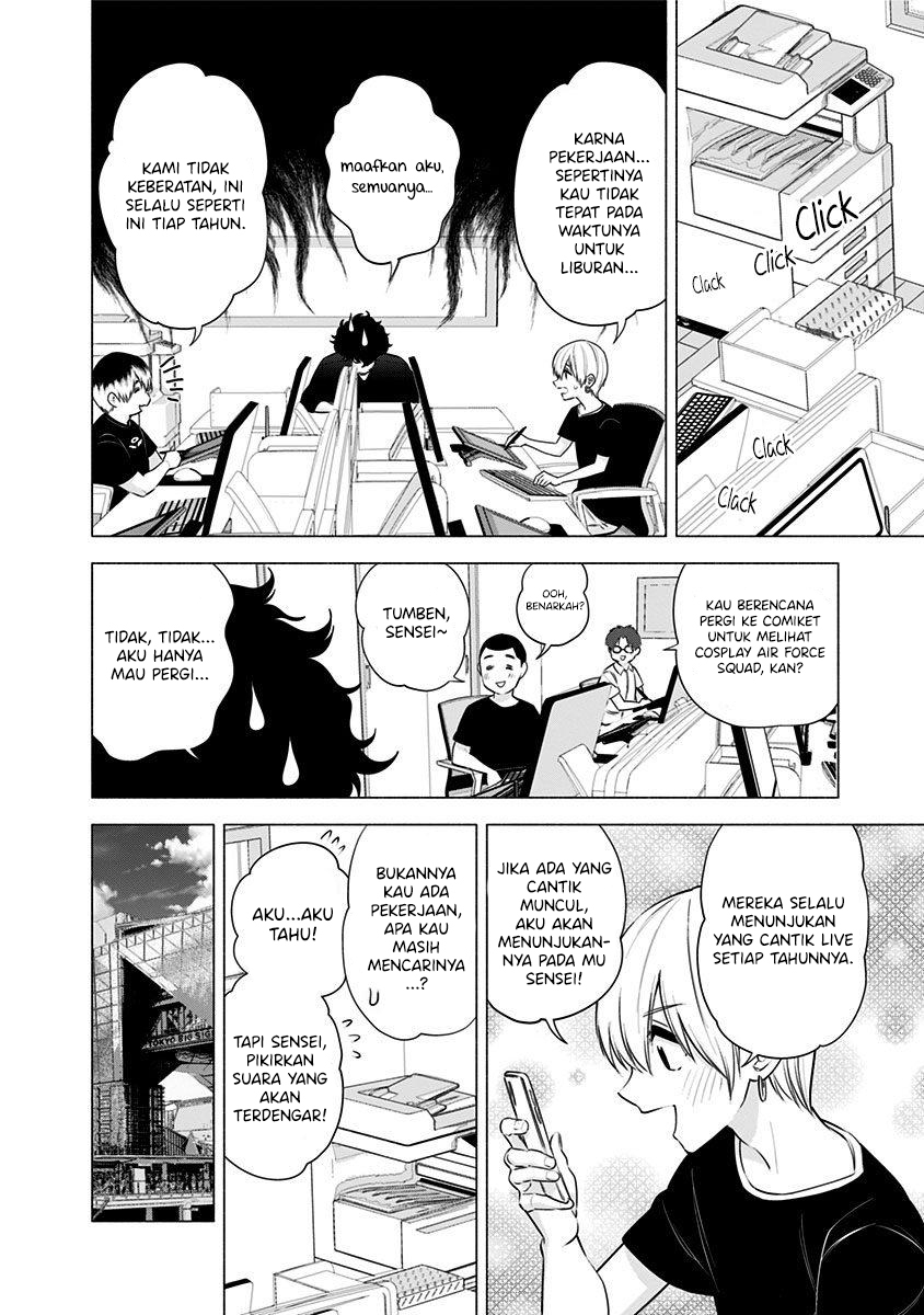 5-dimensional-seduction - Chapter: 52