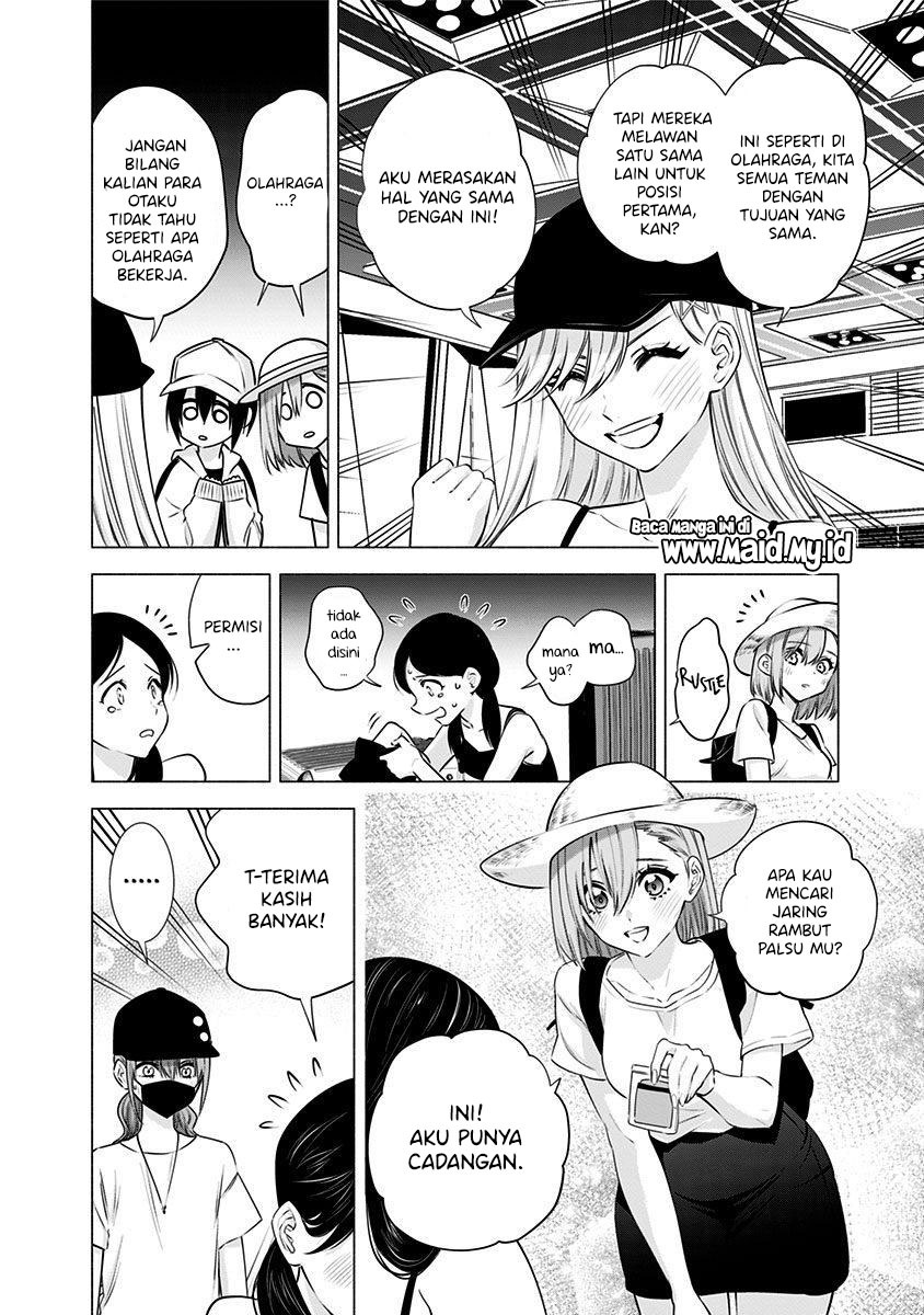 5-dimensional-seduction - Chapter: 52