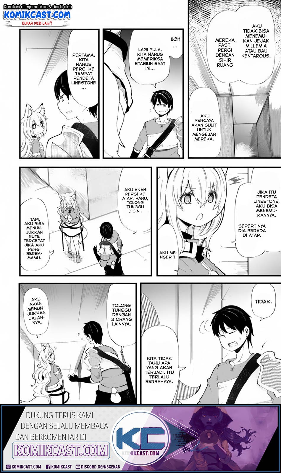 seichou-cheat-de-nandemo-dekiru-you-ni-natta-ga-mushoku-dake-wa-yamerarenai-you-desu - Chapter: 25.1