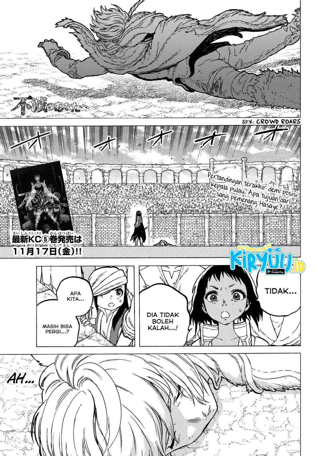 fumetsu-no-anata-e - Chapter: 44