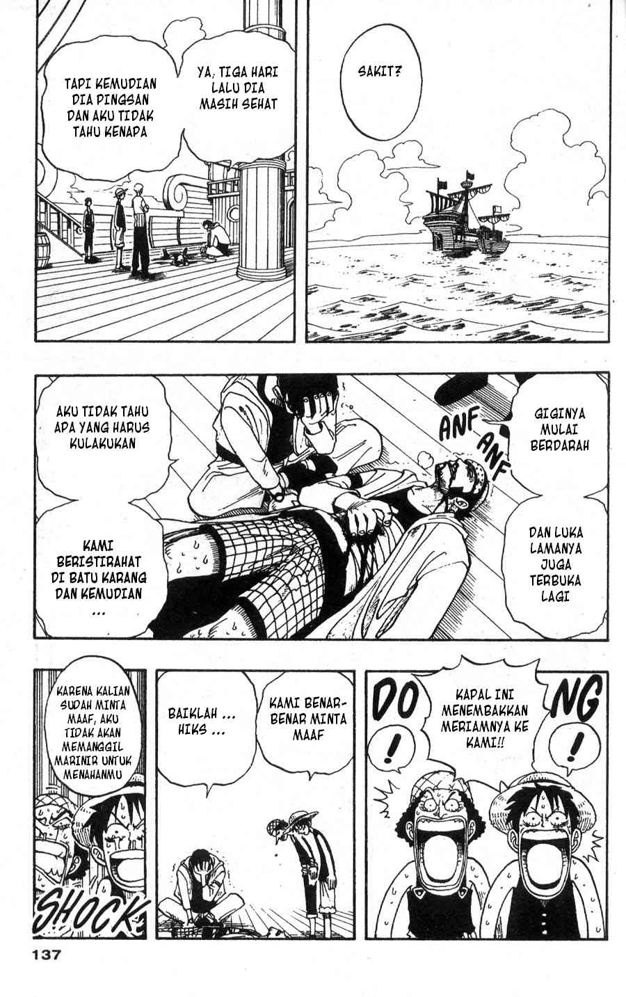 one-piece-id - Chapter: 042