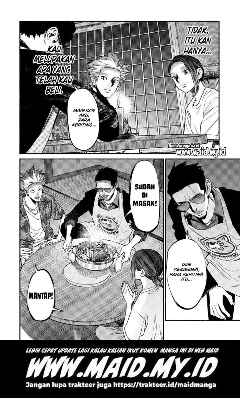 gokushufudou-the-way-of-the-house-husband - Chapter: 76