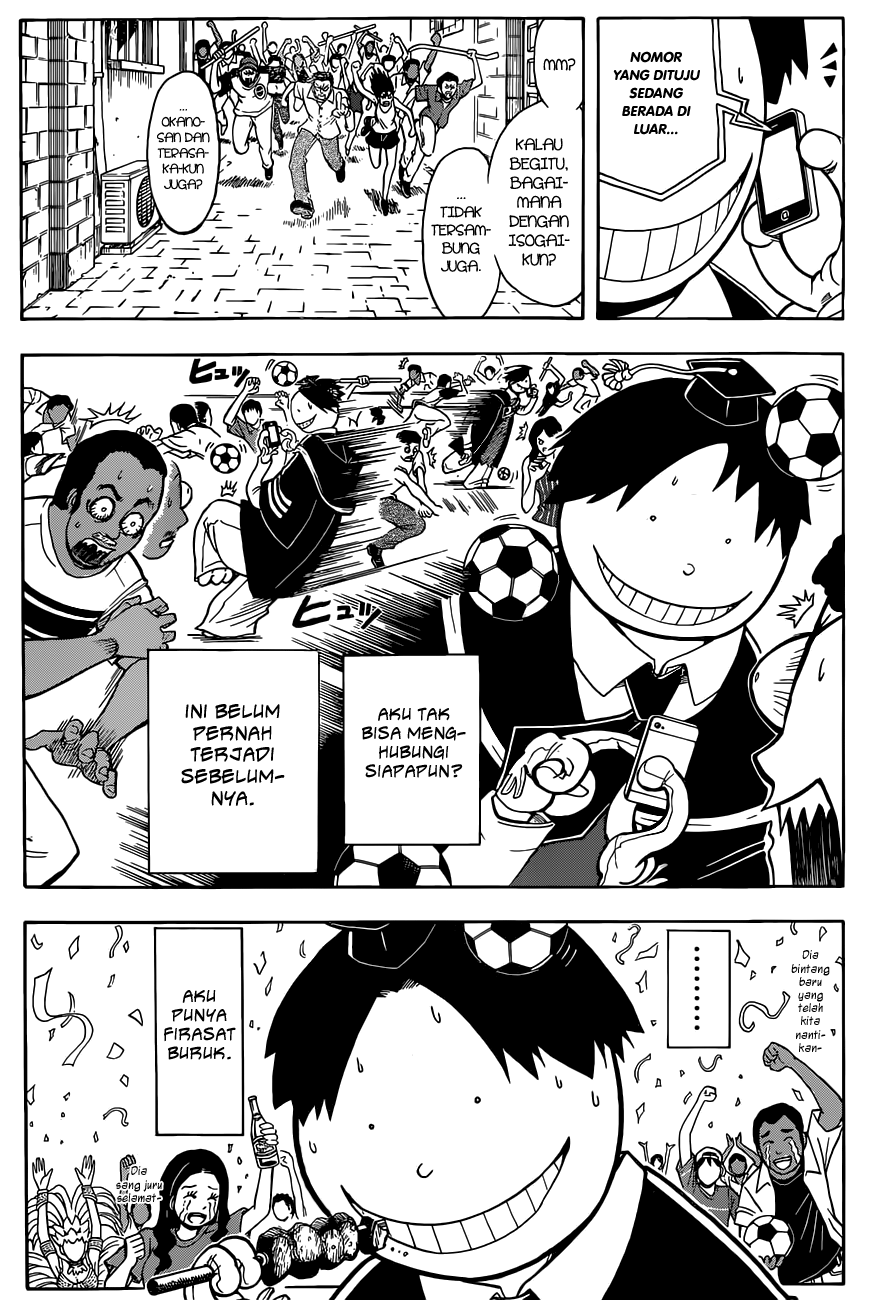 ansatsu-kyoushitsu - Chapter: 102