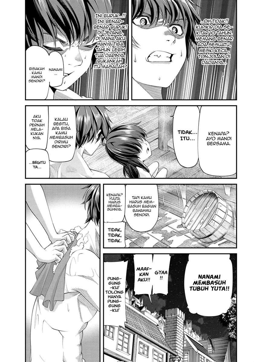 class-saiya-sune-de-urareta-ore-wa-jitsu-wa-saikyou-parameter - Chapter: 2.2