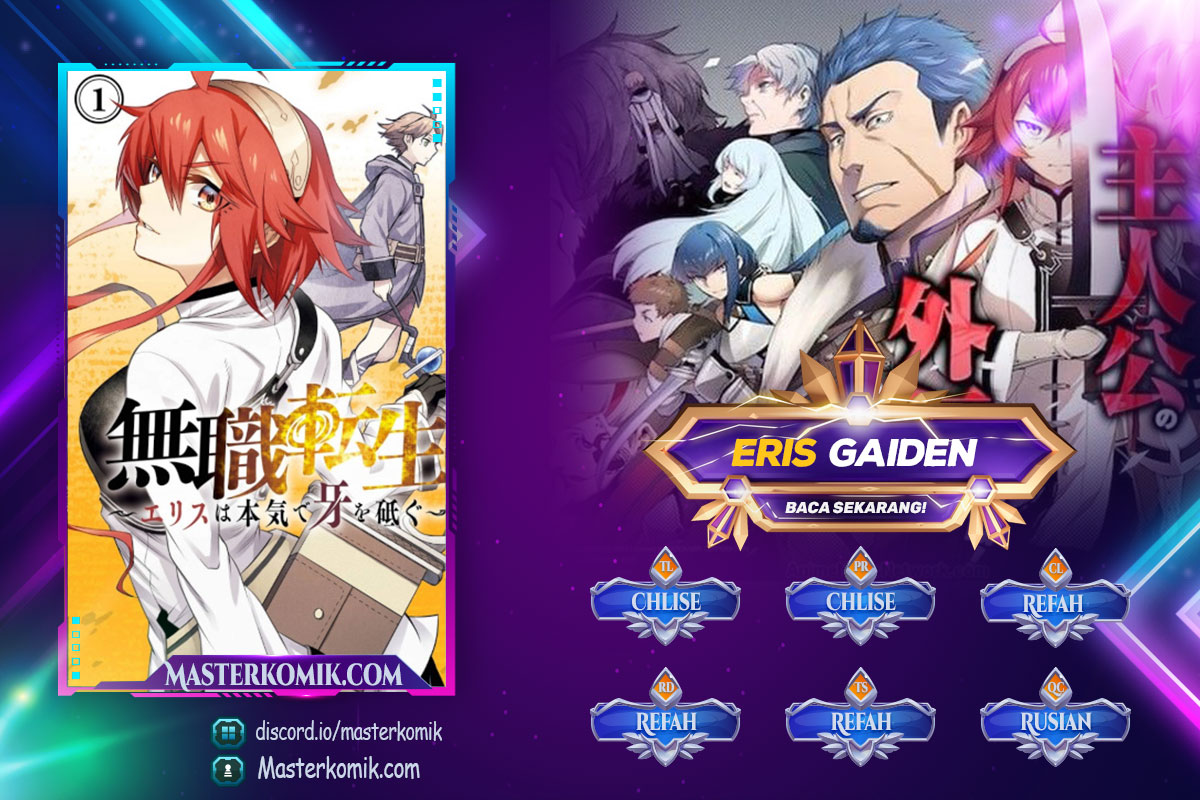 mushoku-no-tensei-eris-gaiden - Chapter: 5.1