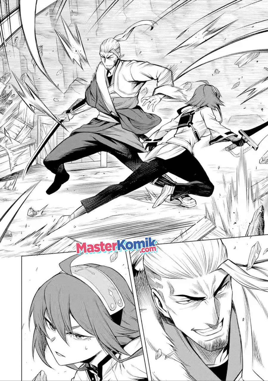 mushoku-no-tensei-eris-gaiden - Chapter: 5.1