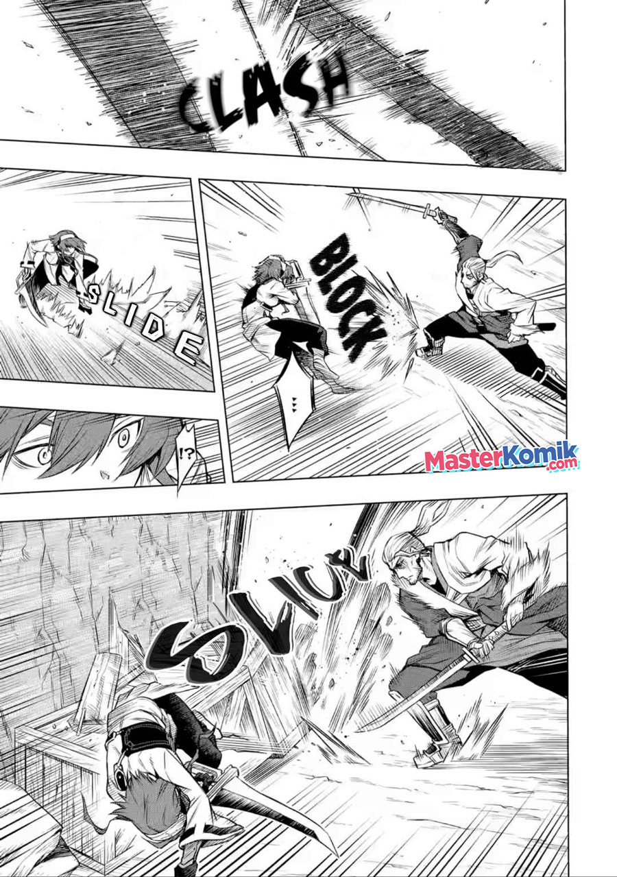mushoku-no-tensei-eris-gaiden - Chapter: 5.1