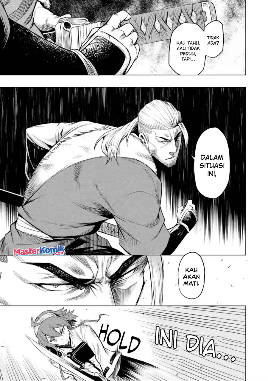 mushoku-no-tensei-eris-gaiden - Chapter: 5.1