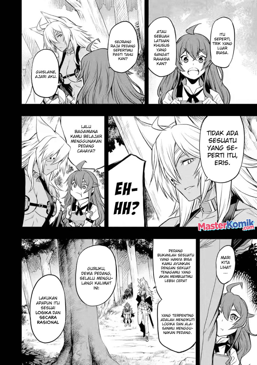 mushoku-no-tensei-eris-gaiden - Chapter: 5.1
