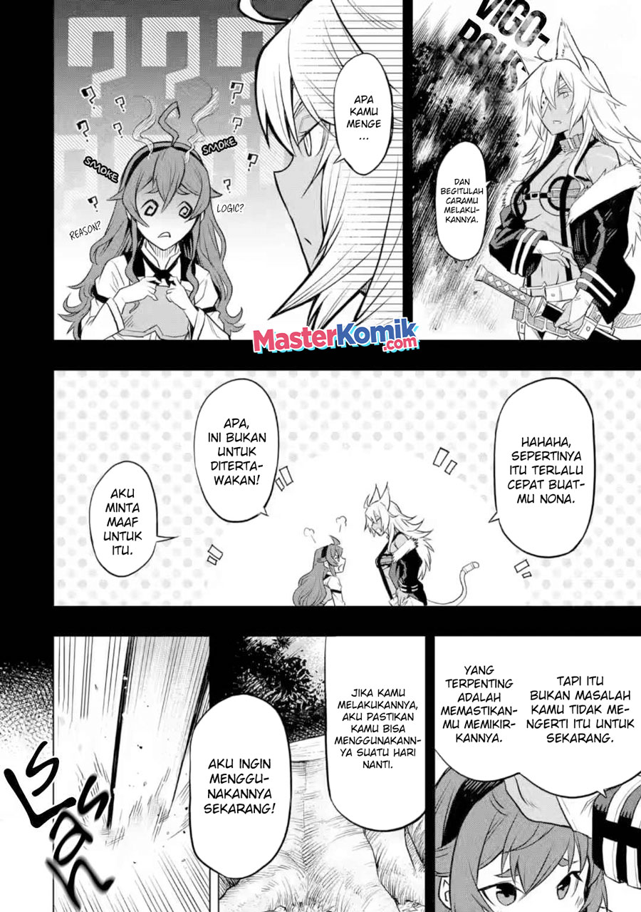 mushoku-no-tensei-eris-gaiden - Chapter: 5.1